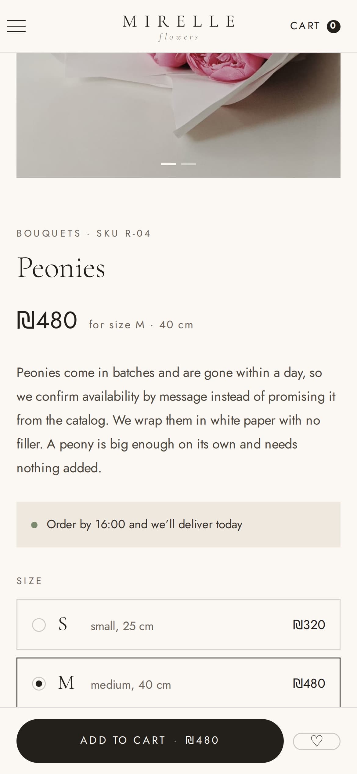 MIRELLE flowers product page